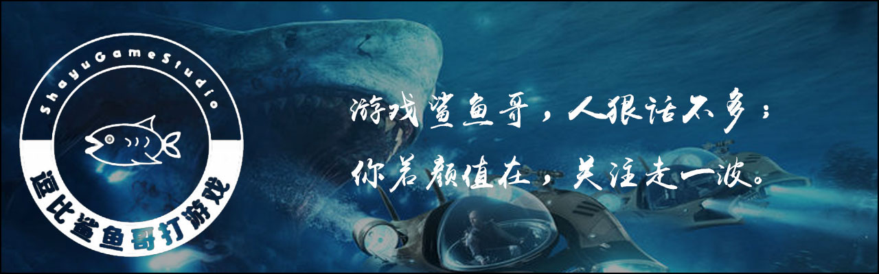 战棋游戏天地劫神魔至尊传攻略 (战棋游戏天地劫神魔至尊传攻略19)