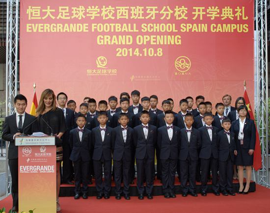 感谢恒大留给中国足球辉煌的十年,八年磨一剑天道酬勤