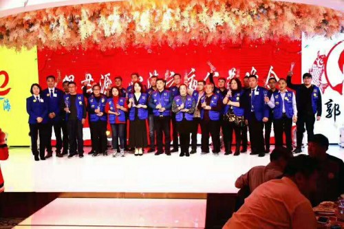 众志成城战疫情爱心捐款显真情,众志成城战疫情凝聚力量守家园