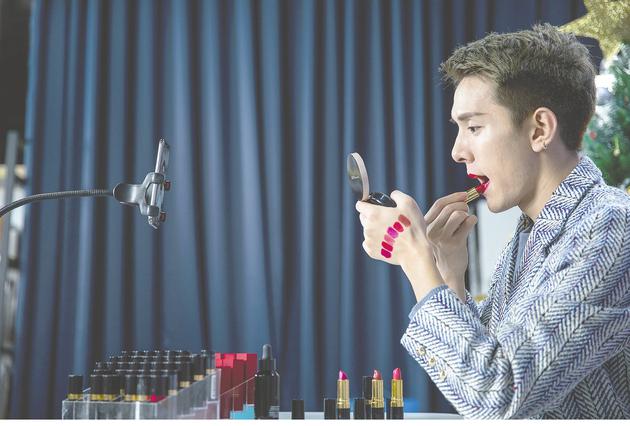 马云说薇娅,马云评价薇娅工作