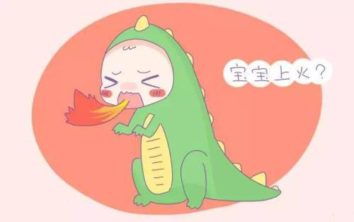 宝宝上火分虚实症状,宝宝上火了有好的下火方法吗