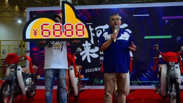 建设柯基110售价,建设柯基110摩旅