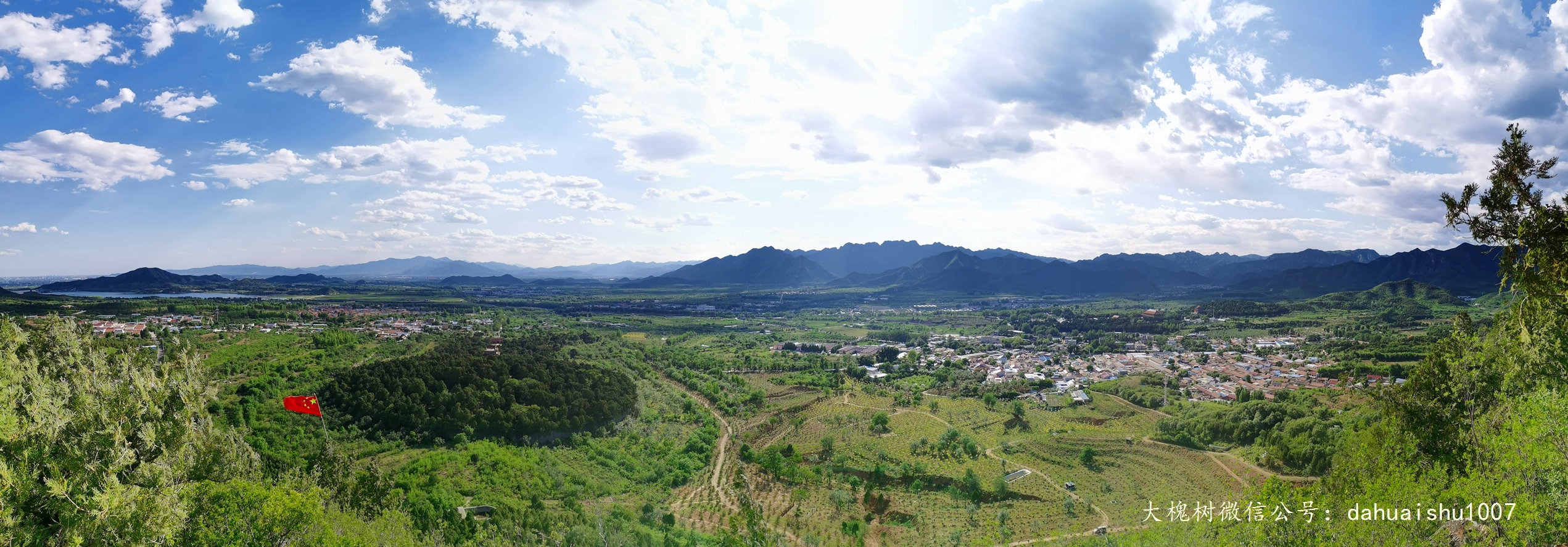 嘉靖陵墓永陵和永乐大典,明朝十三陵之永陵