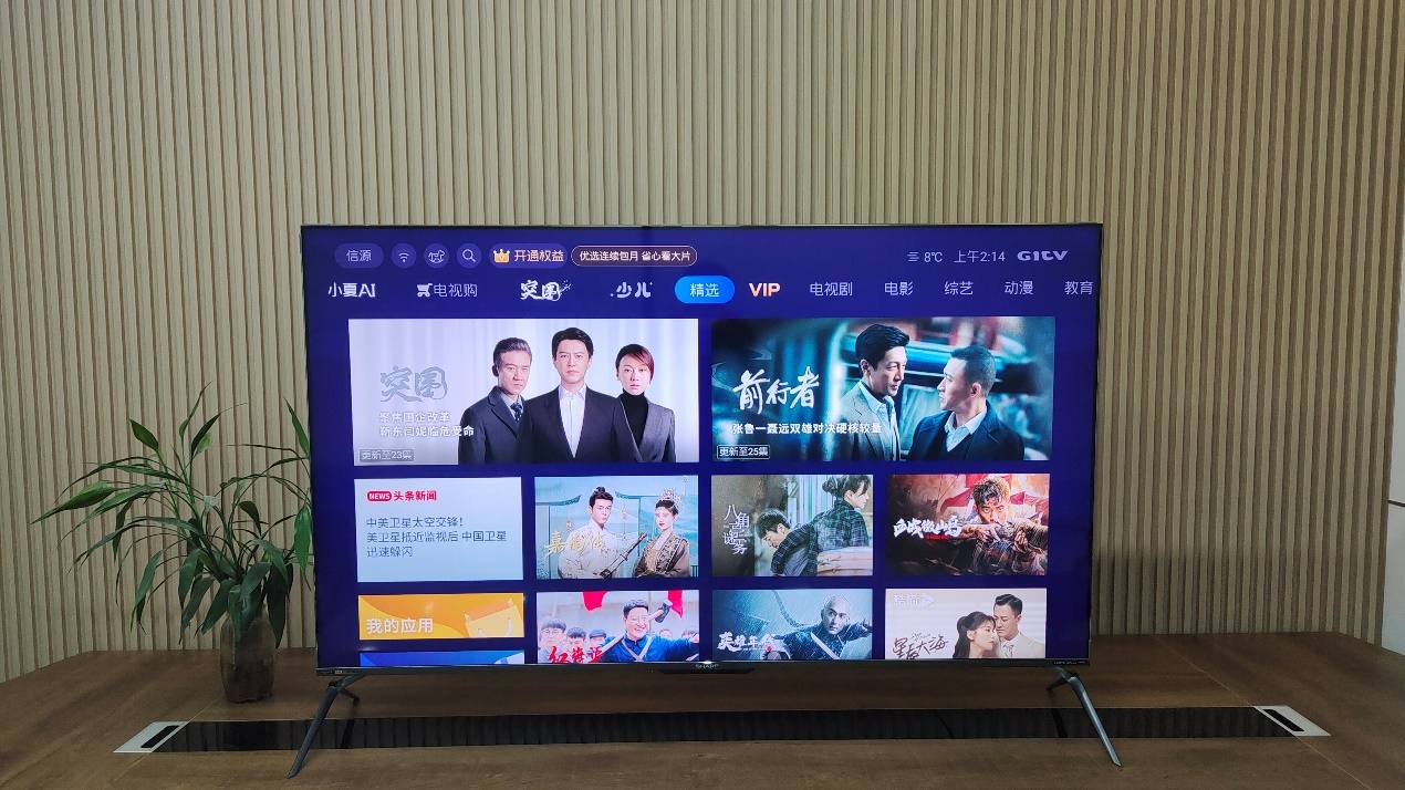 热卖4k电视,4k旗舰液晶电视推荐