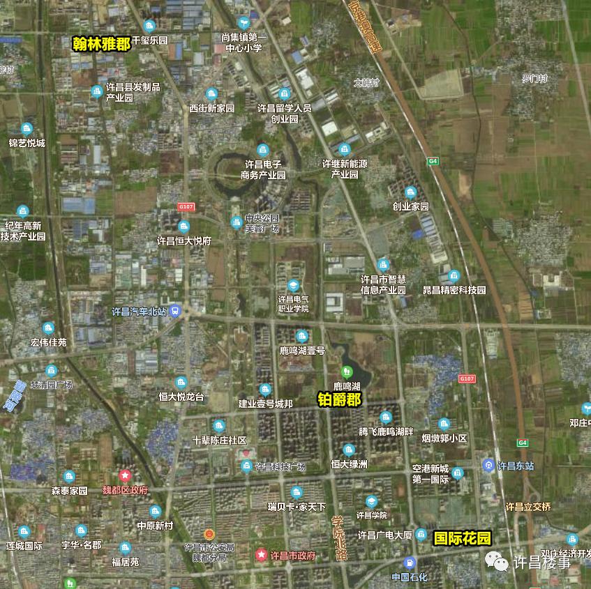 许昌市拿证速递:市区/建安区8盘拿证,附项目基本情况(3月)