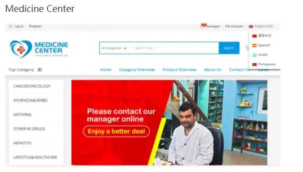 印度疫情仿制药价格,印度疫情严重印度药还能买吗