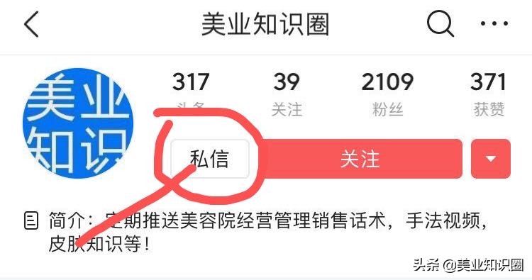 缇庝笟鍏徃鎬昏瑙勭珷鍒跺害,缇庝笟鍏徃绠$悊鍒跺害