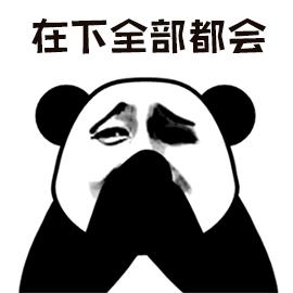 上清华分数够了就可以吗,上清华了会怎么样