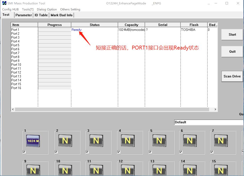 台电固态硬盘不认盘维修教程,固态硬盘不认盘修复方法