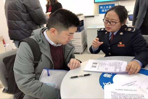 双流区工商行政管理局,成都双流工商