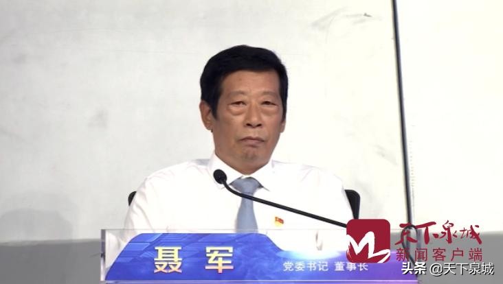 济南公共租赁住房条件,济南公共租赁住房配套