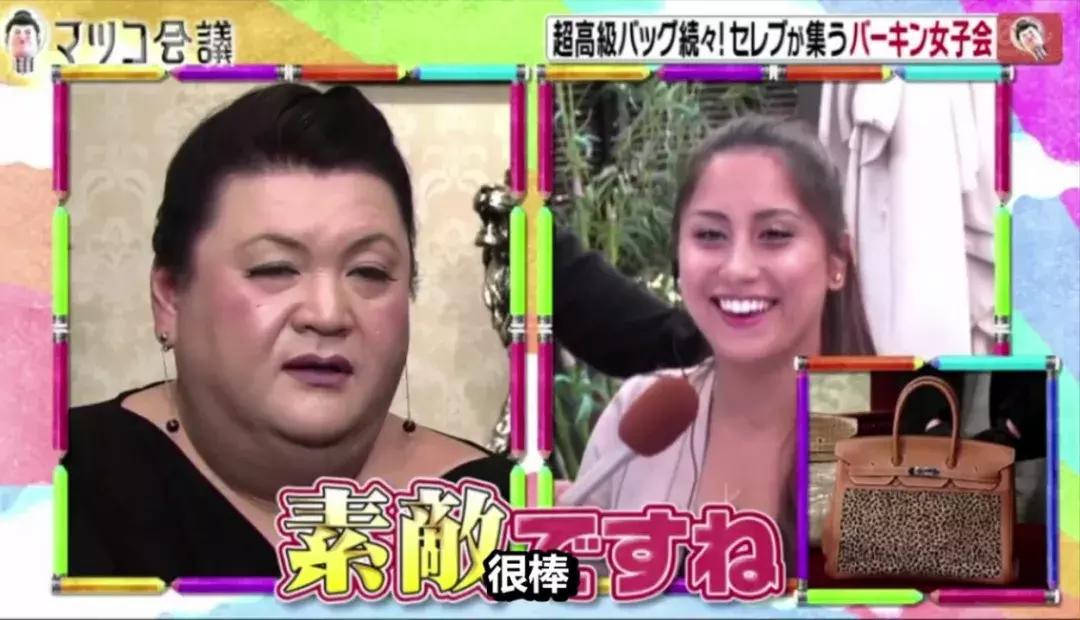 来见识下高端玩家,来见识下西安