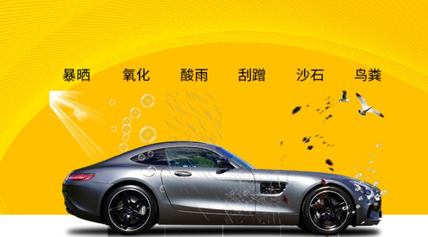 刚提新车镀晶有必要吗,刚买的新车有必要镀晶吗