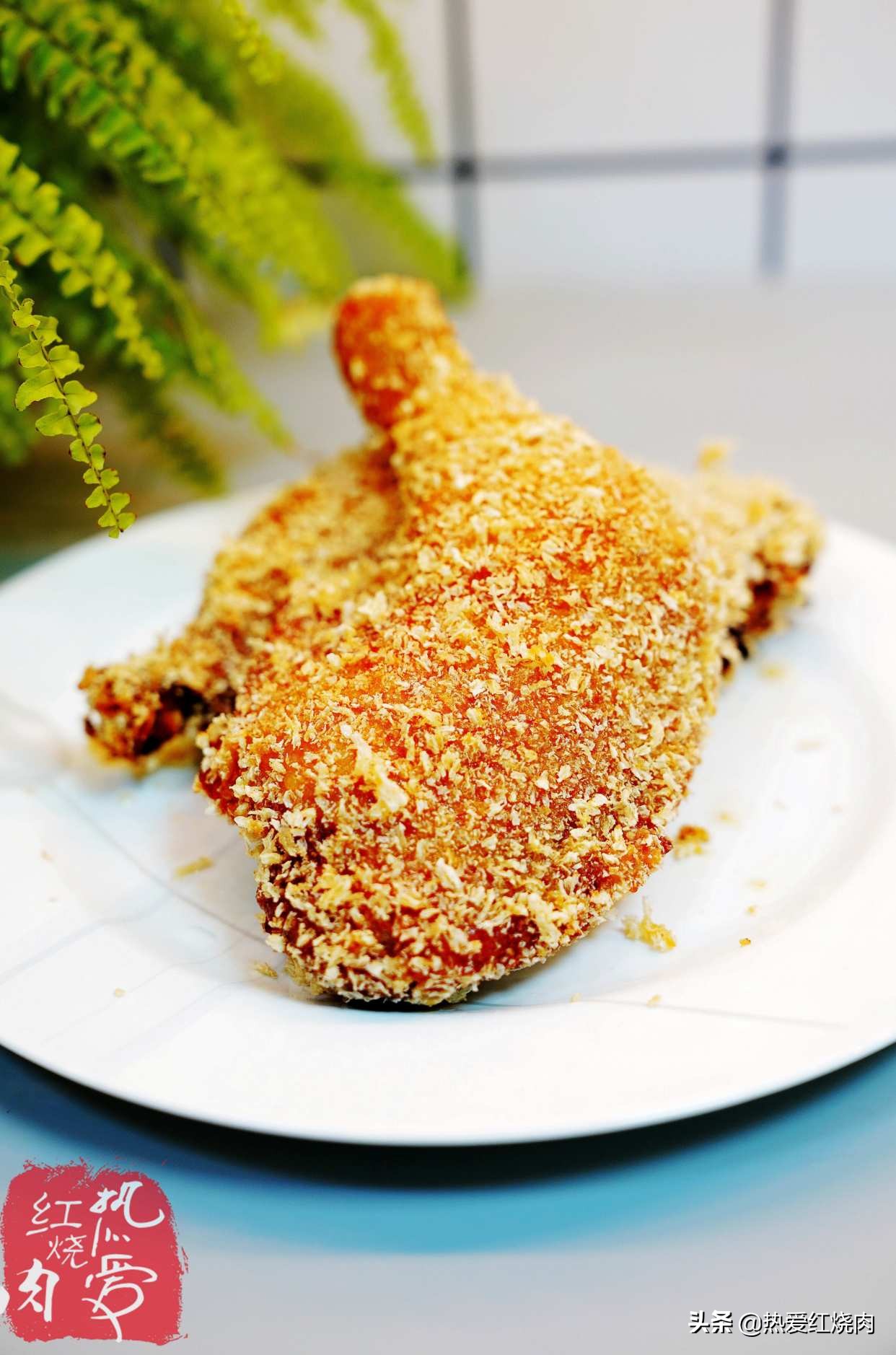 家常炸鸡腿怎么炸才能又酥又脆,炸鸡腿为什么炸出来有血水能吃吗