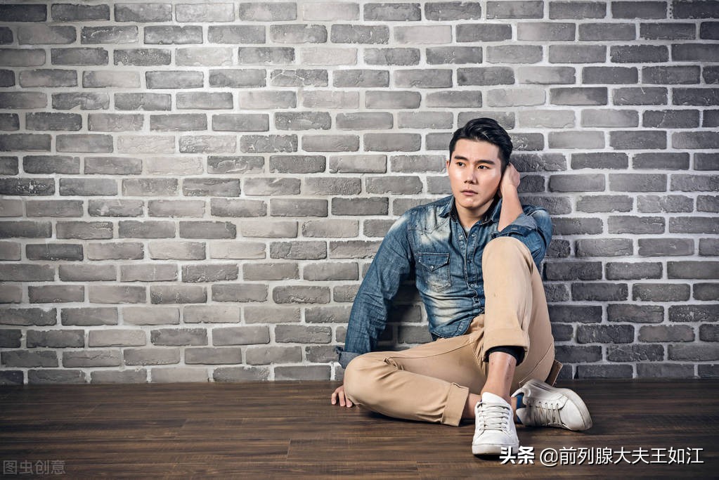 前列腺炎是不是影响生育,无菌前列腺炎影响生育吗