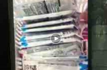 50余万口罩诈骗案,口罩诈骗案180万