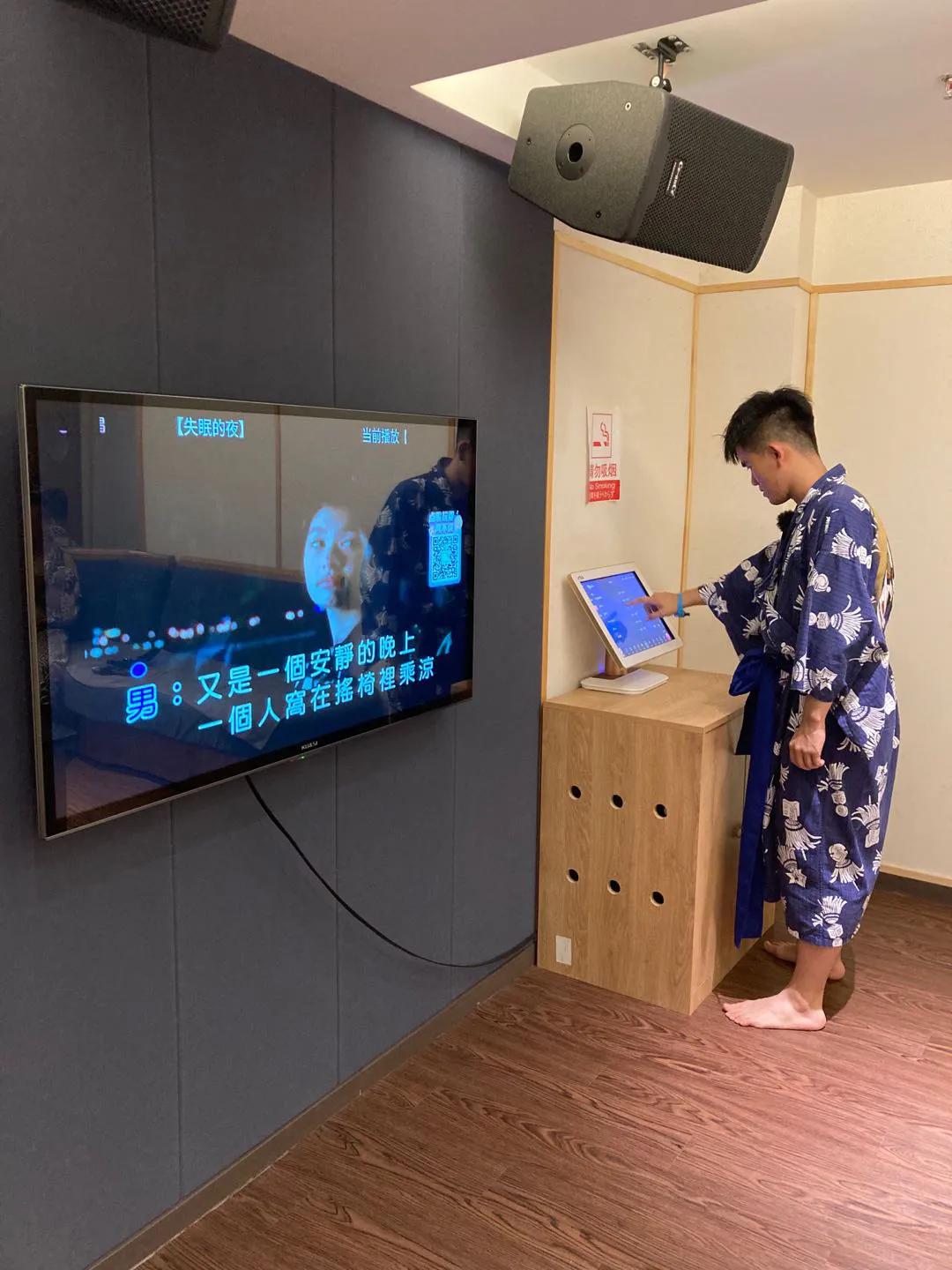 大江户洗浴休息区,大江户温泉会馆