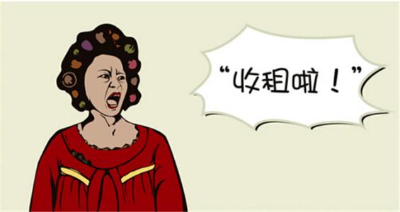 很冷很冷的冷知识故事,很冷很冷的冷知识一年级