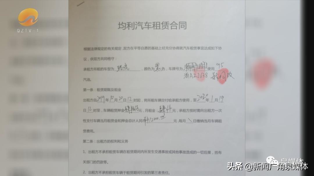 豪车租赁被盗怎么处理 (为什么现在这么多出租豪车被骗)