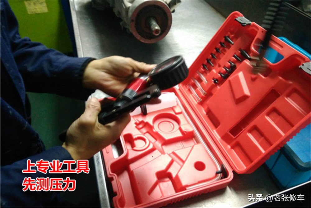 奥迪q5变速箱顿挫修复,奥迪q5顿挫怎么解决