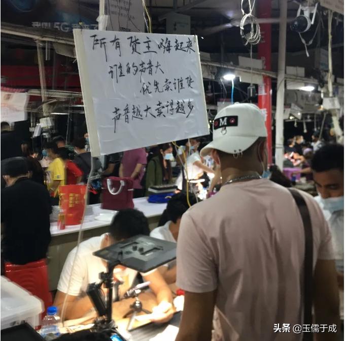 孔雀舞动的瑞丽市——详解云南瑞丽市翡翠玉石市场