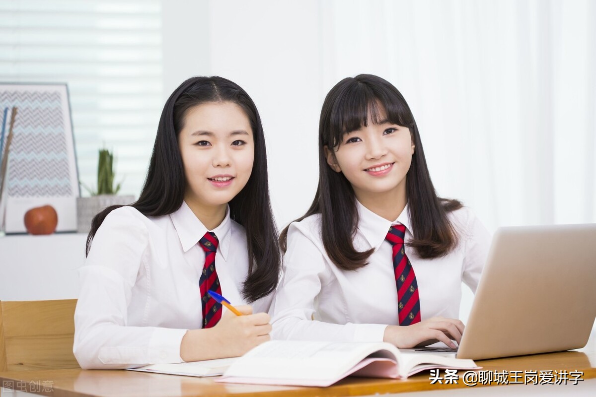 快速认识汉字并记住的小技巧,零基础学汉字的基础技巧