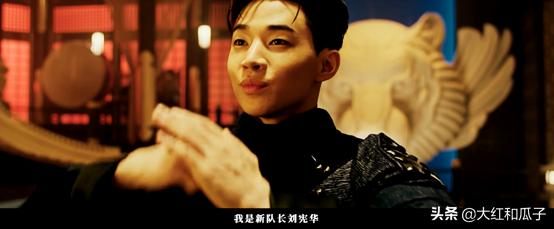 街舞4王一博玩游戏胜负欲,街舞4王一博抽盲盒完整版