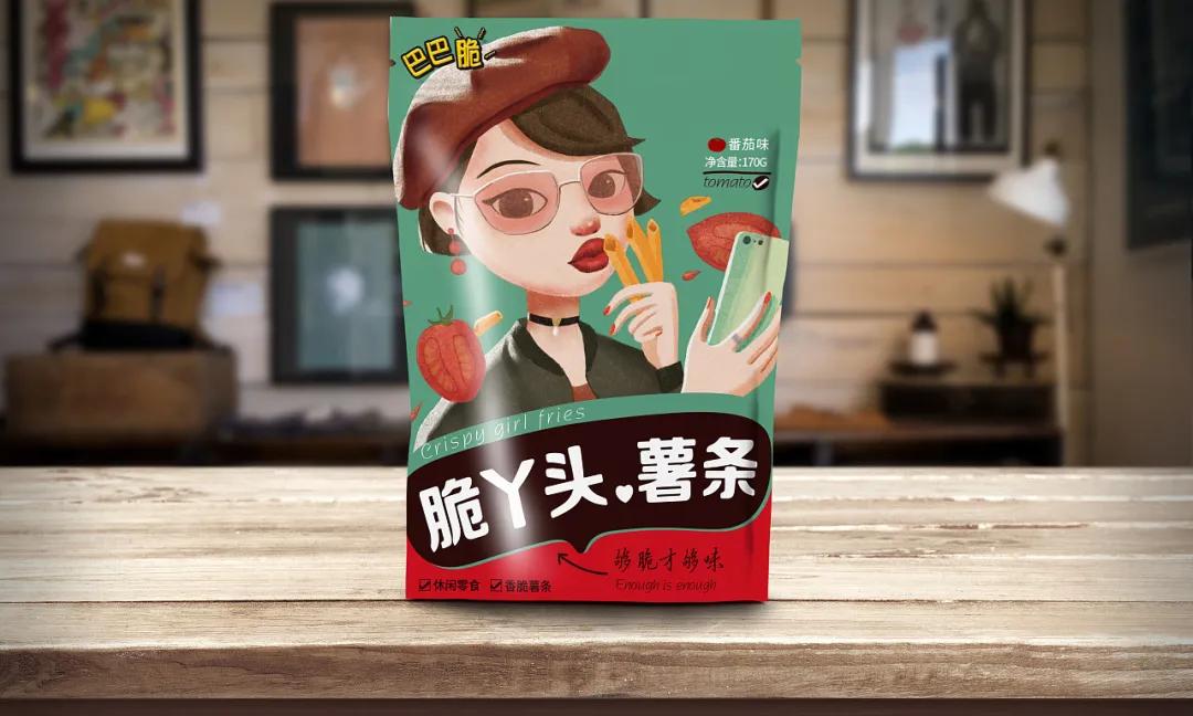 国外零食包装设计,零食包装设计素材超清