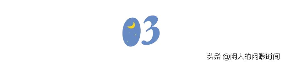 不着急慢慢来上天自有最好的安排,上天自有安排慢慢来