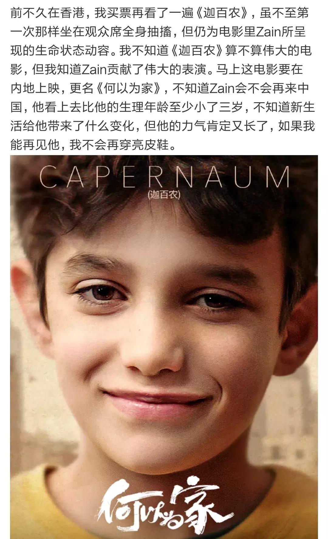 妹妹被人杀害哥哥强势复仇印度,妹妹被害死哥哥复仇电影