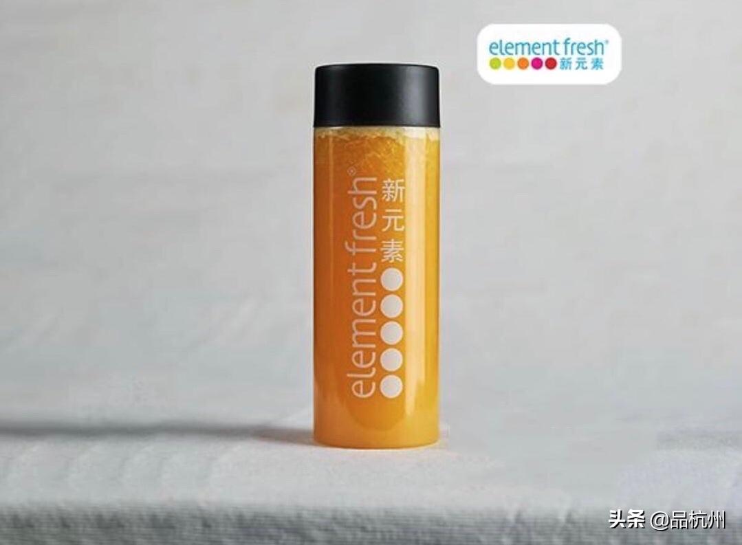 ReThinkYOUhealTH|有维青年x未来生活节