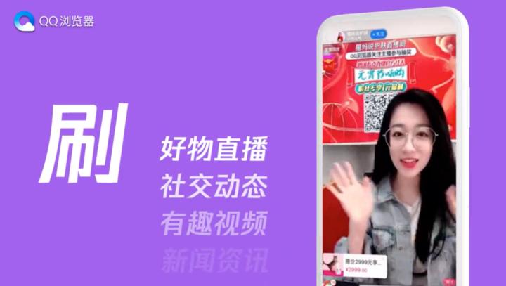 qq浏览器启动时总是打开上网导航,qq浏览器咋升级