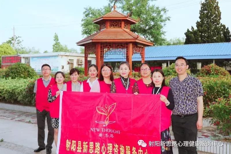 助力成长梦想,从心出发护航成长