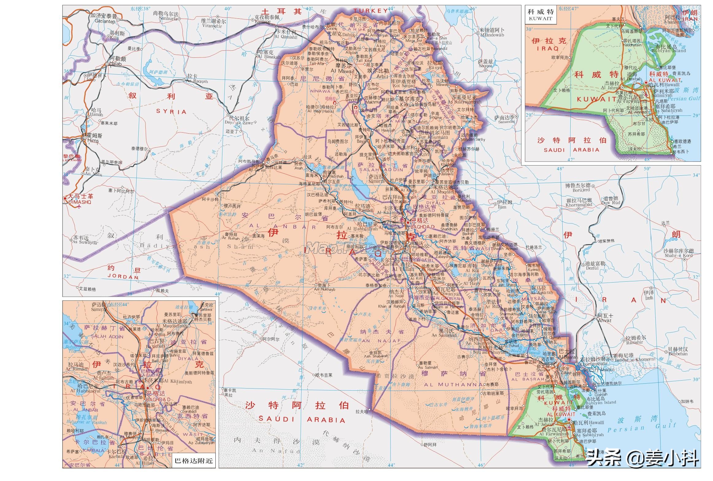 全世界所有国家英文名称大全,各国国家名称英语怎么读