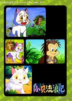 满满都是童年回忆的电影片段,90后童年回忆动画片变形金刚