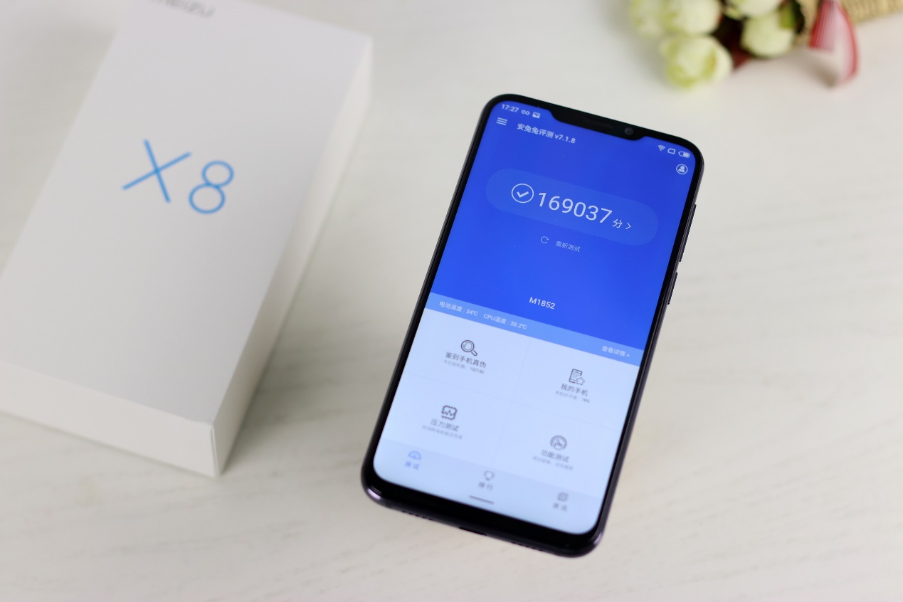 魅族x8到底什么时候发布,魅族x8二手机测评