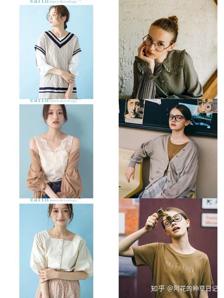 逛淘宝不知道买什么,逛淘宝什么也不买