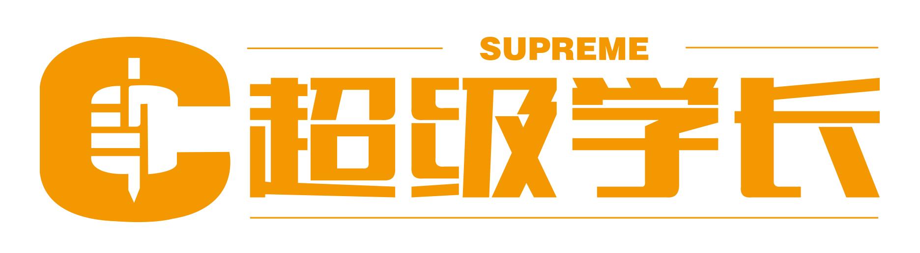 雅思大作文模板开头结尾,雅思写作齐头格式