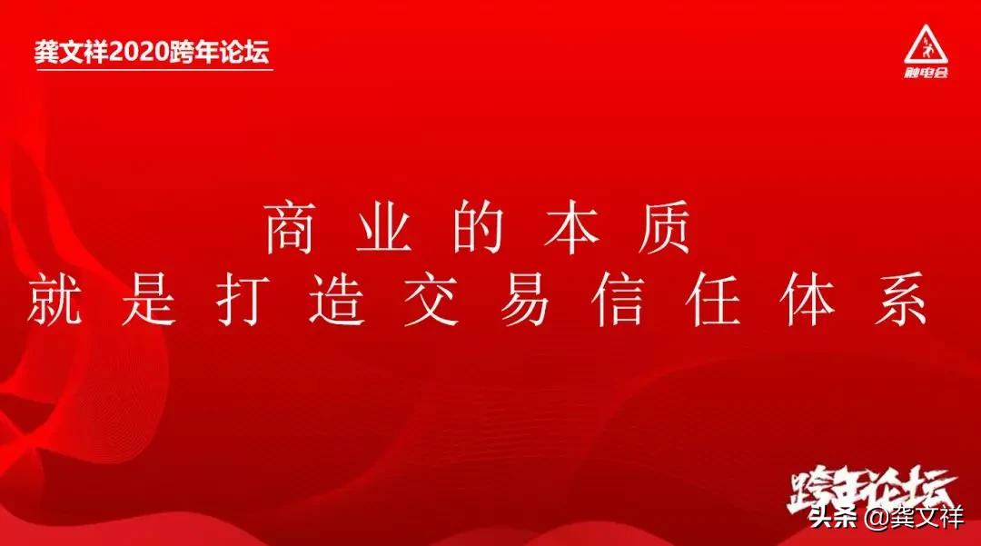 抖音kol彩蛋,抖音kol有什么功能