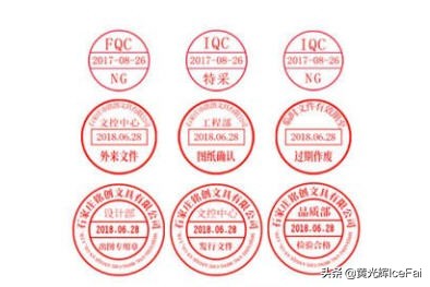 模具行业发展史简介,模具行业那些事