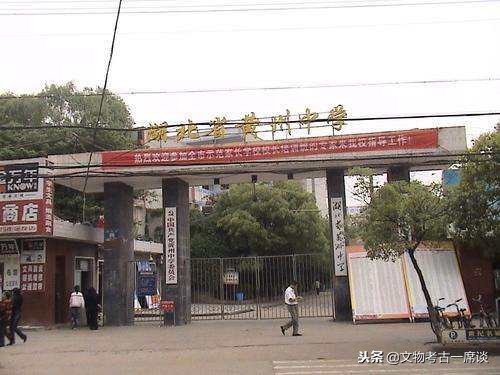 苏轼乳母,苏轼的三个妻子墓在哪