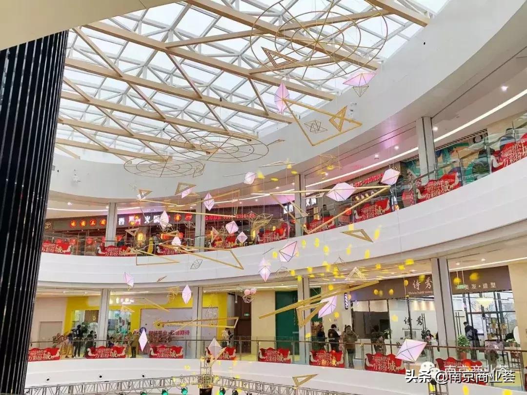 最新南京超级商业体,南京新开业商业综合体