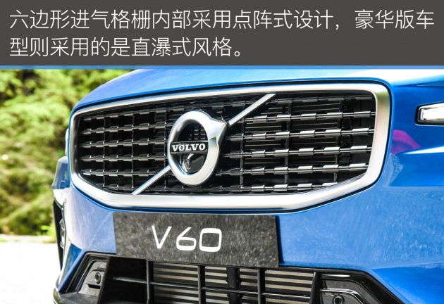 沃尔沃旅行车新v60试驾视频,沃尔沃v60第一视角试驾
