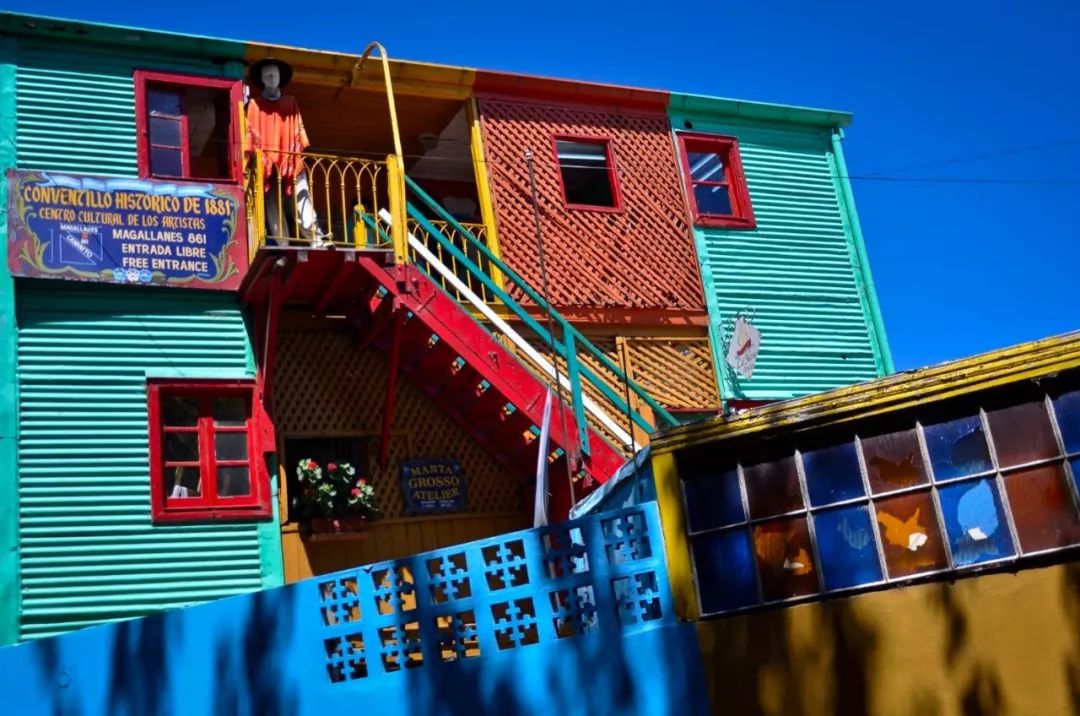 博卡青年白色球场,博卡青年主场球场