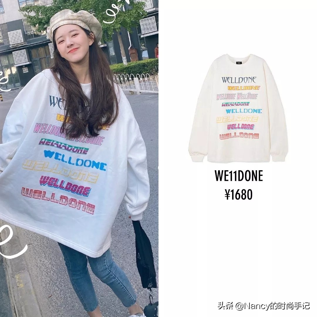 明星服,明星穿清凉衣服