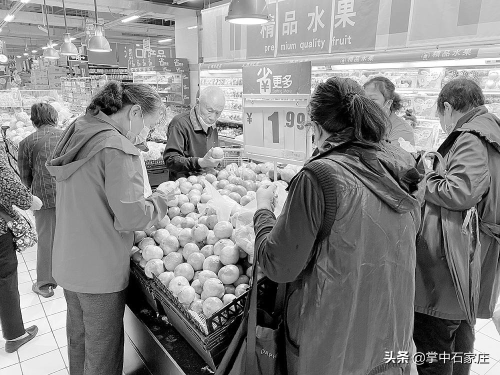 菜篮子沥水果盘,菜篮子米袋子