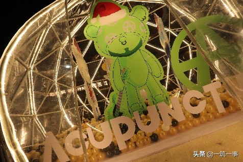 成都IFSSTARWINK星耀许愿季暖冬活动闪耀启幕