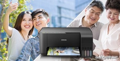 华为HiLink加持，微信传输无线打印，爱普生墨仓式打印机精湛无比