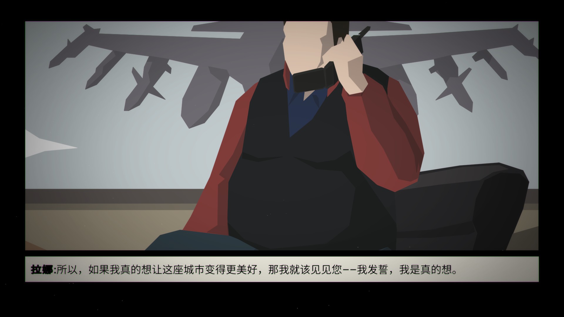 这就是警察剧情解说,这就是警察剧情