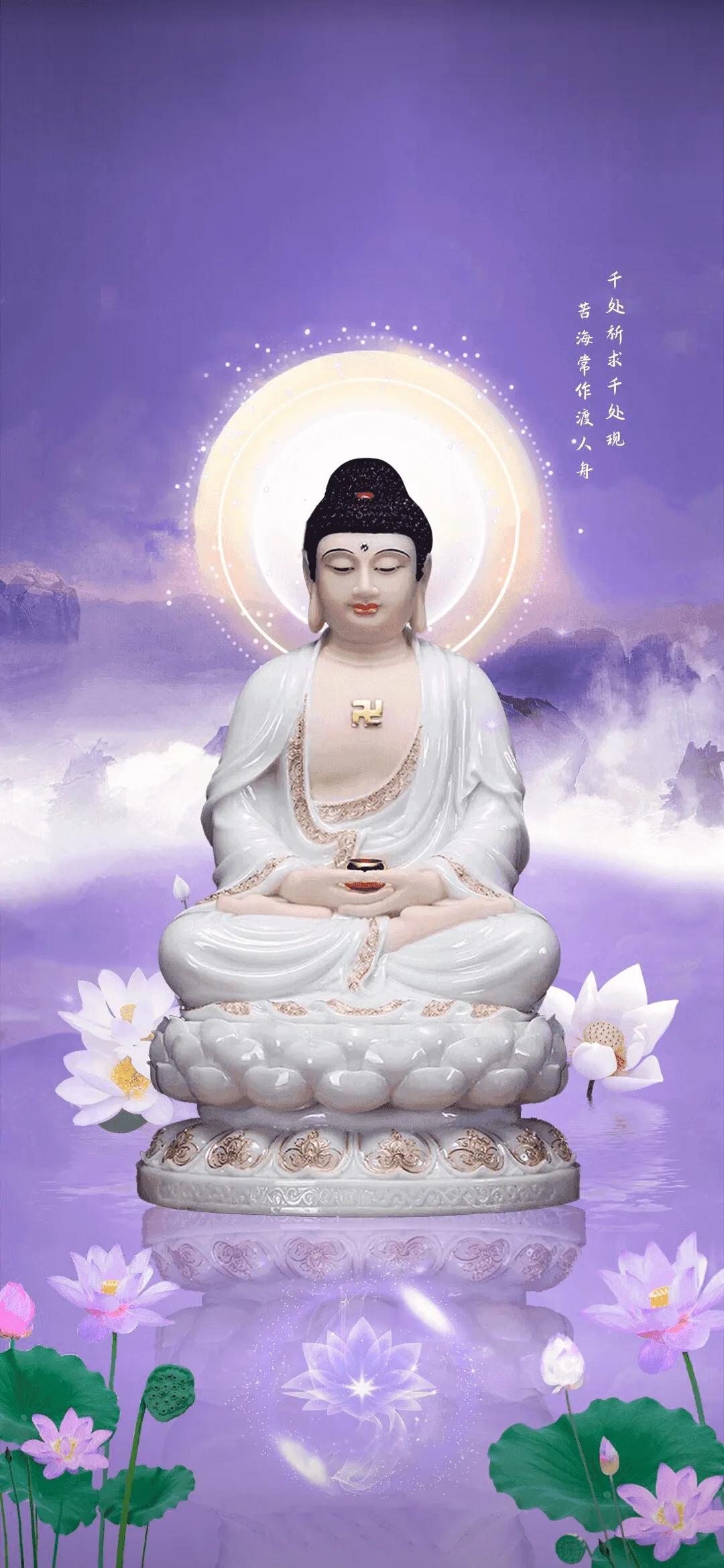 手机壁纸佛系清新可爱,手机壁纸佛系古风